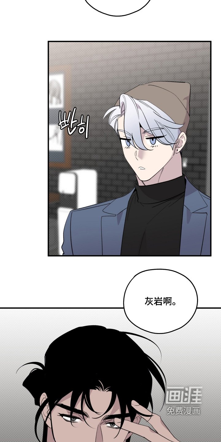 第30章：想怎样