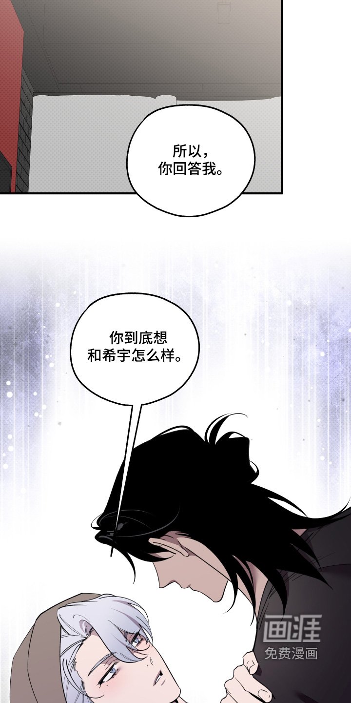 第31章：过得还好