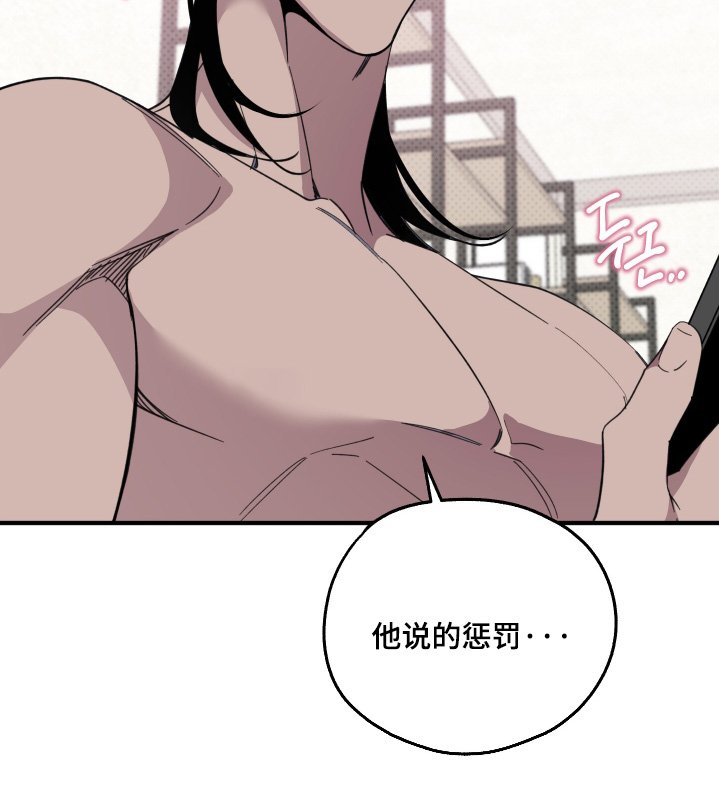 第32章：到时候见