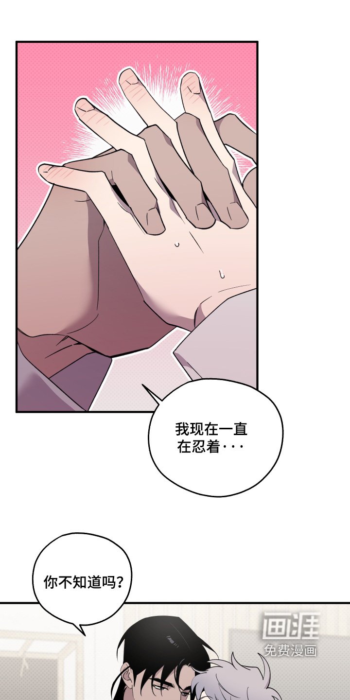 第34章：你不好奇