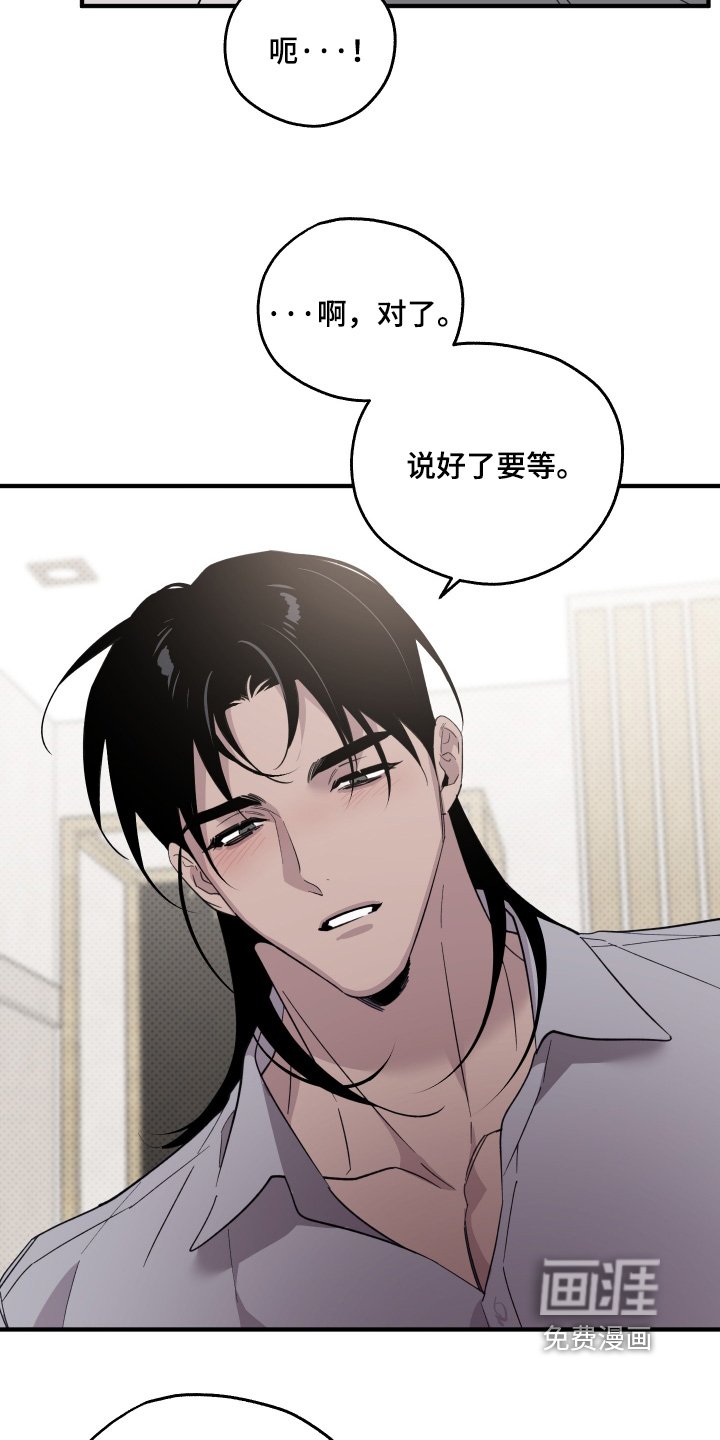 第34章：你不好奇