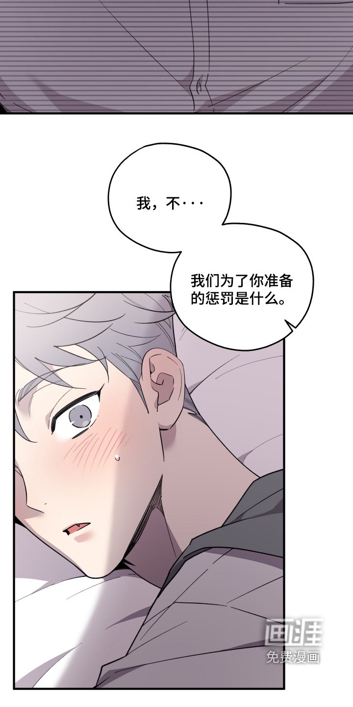 第34章：你不好奇