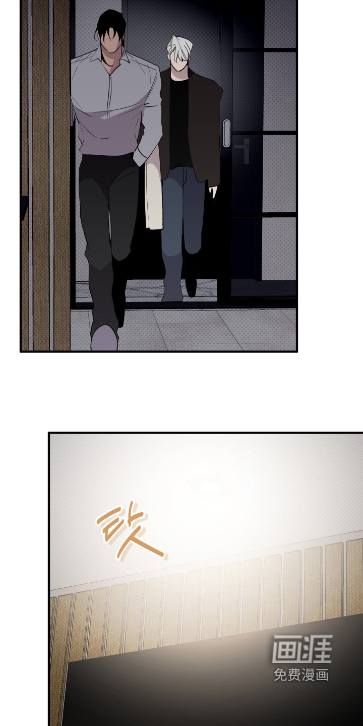 第34章：你不好奇