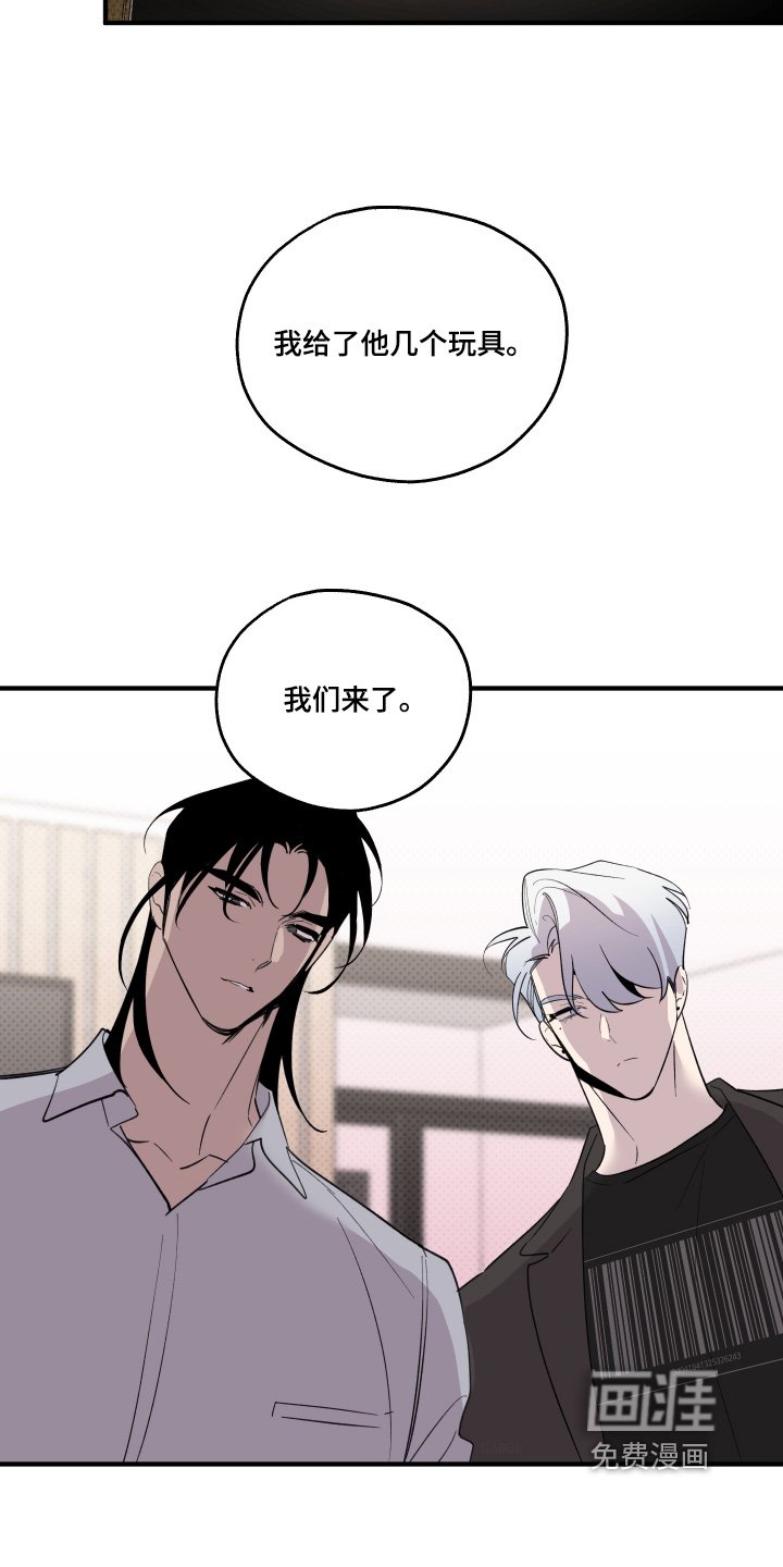 第34章：你不好奇