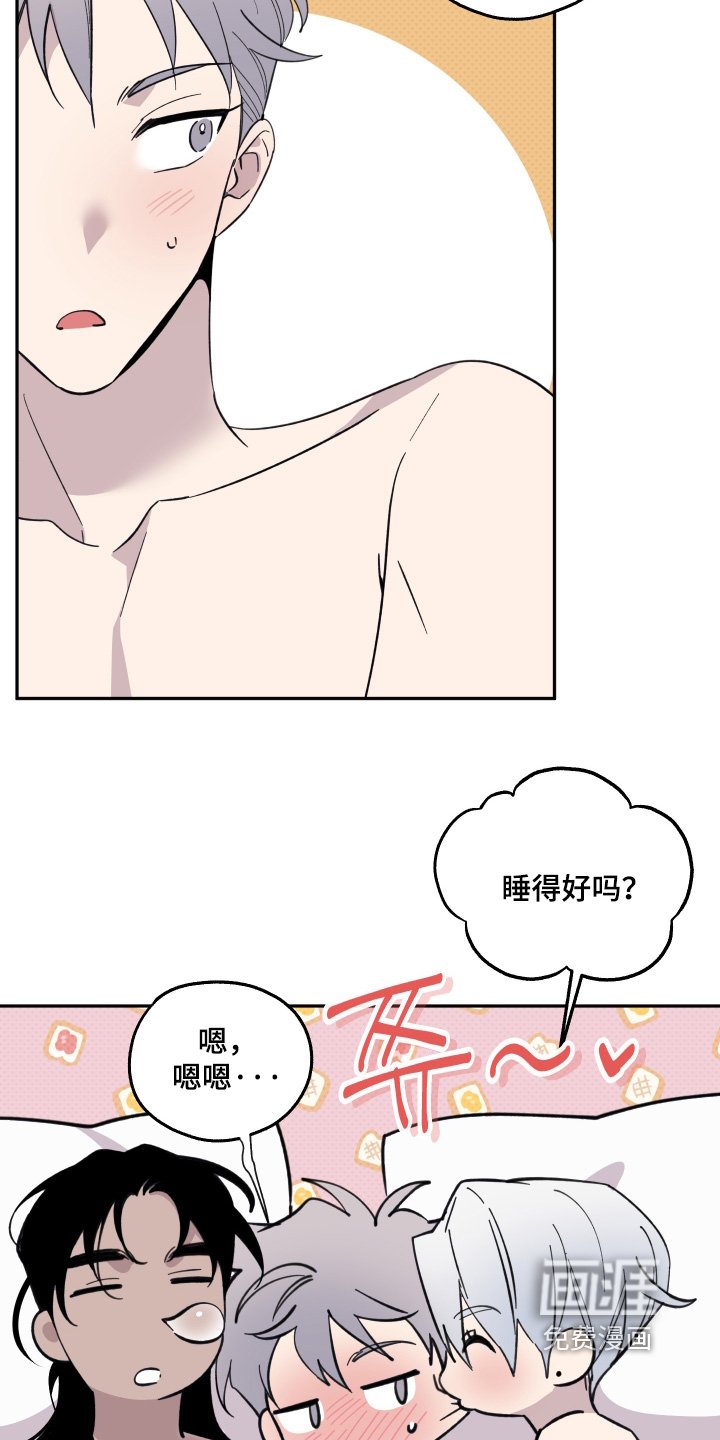第35章：严肃的事情