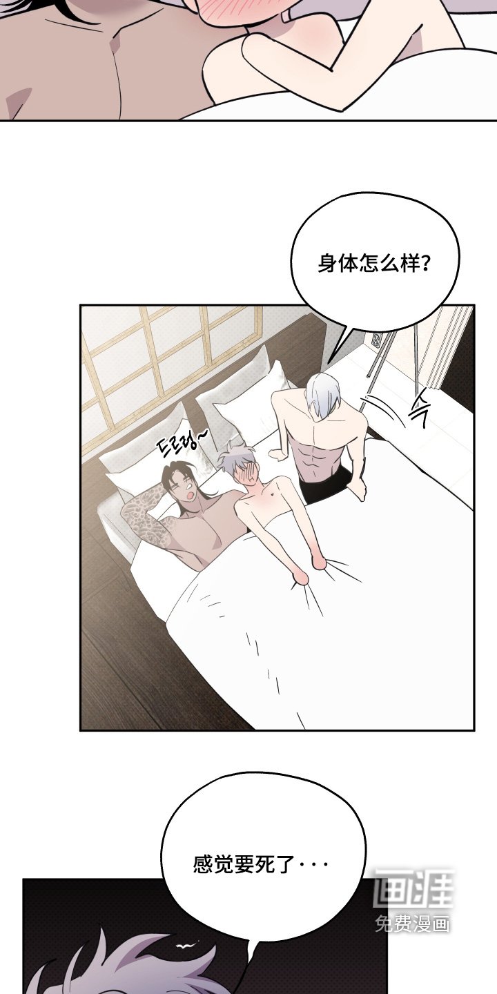 第35章：严肃的事情