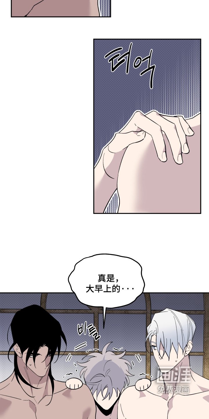 第35章：严肃的事情