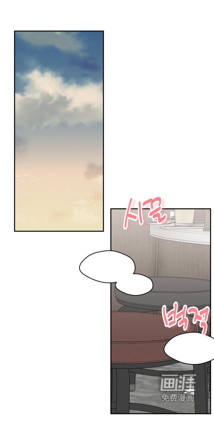 第36章：我回来了