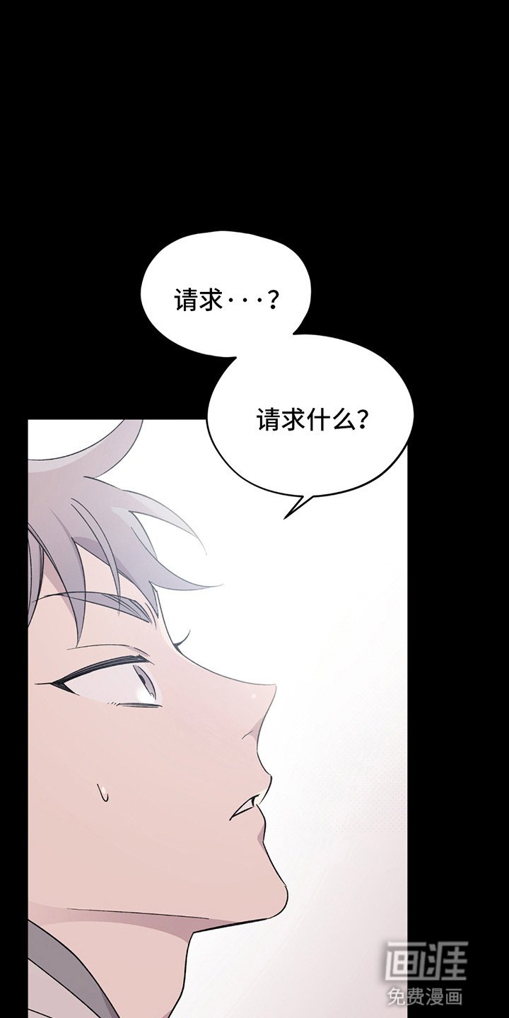 第4章：再次见面