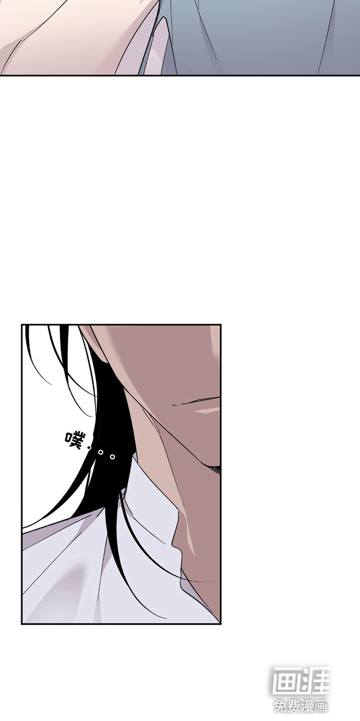 第5章：等他下班