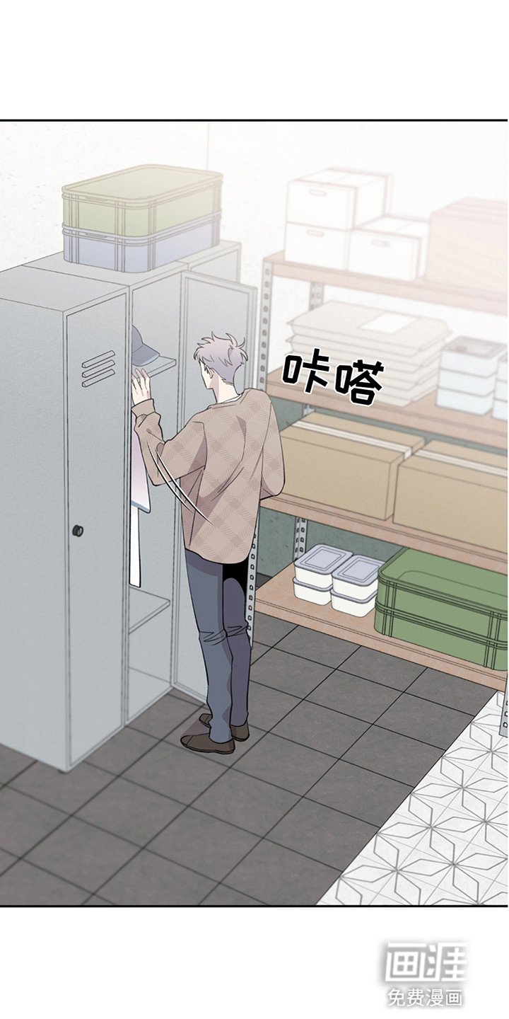 第6章：天使
