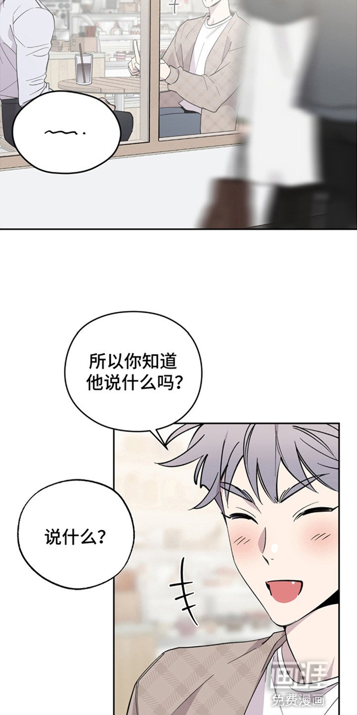 第7章：他的请求