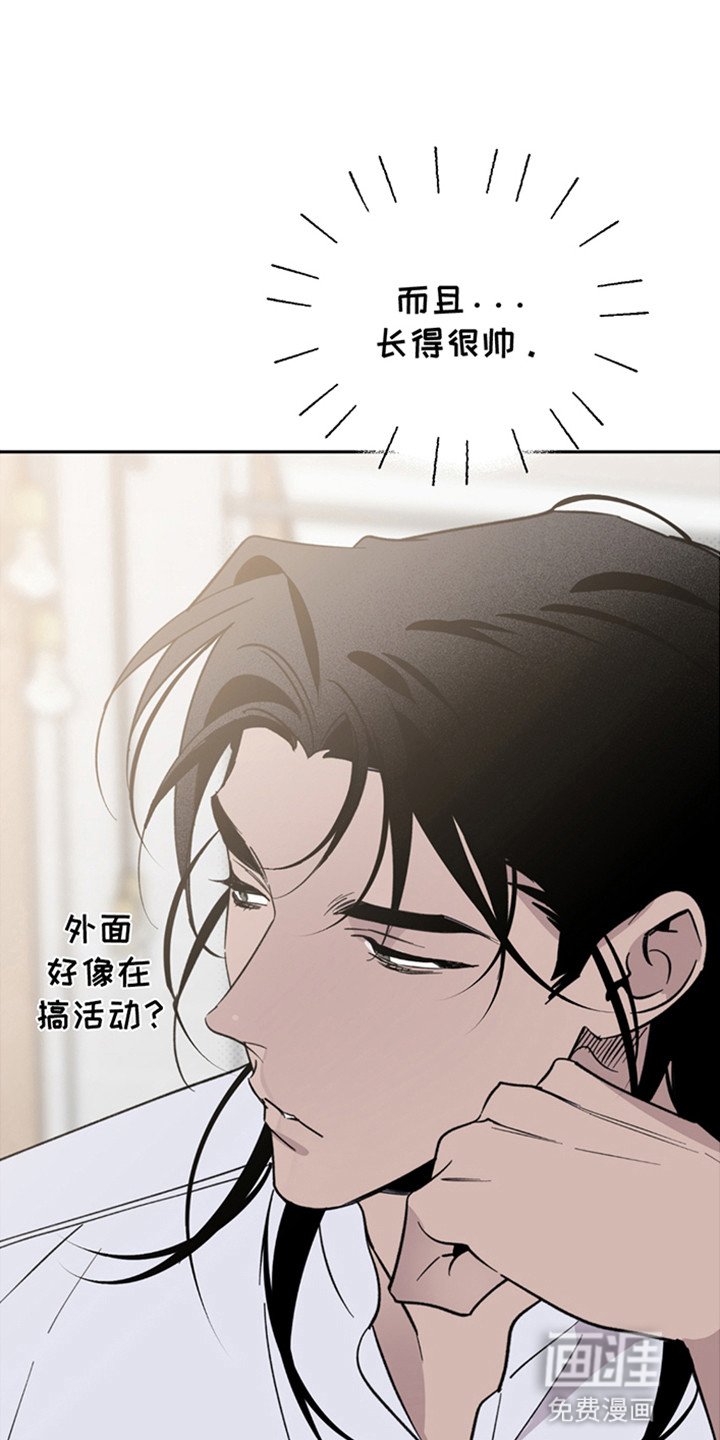 第7章：他的请求