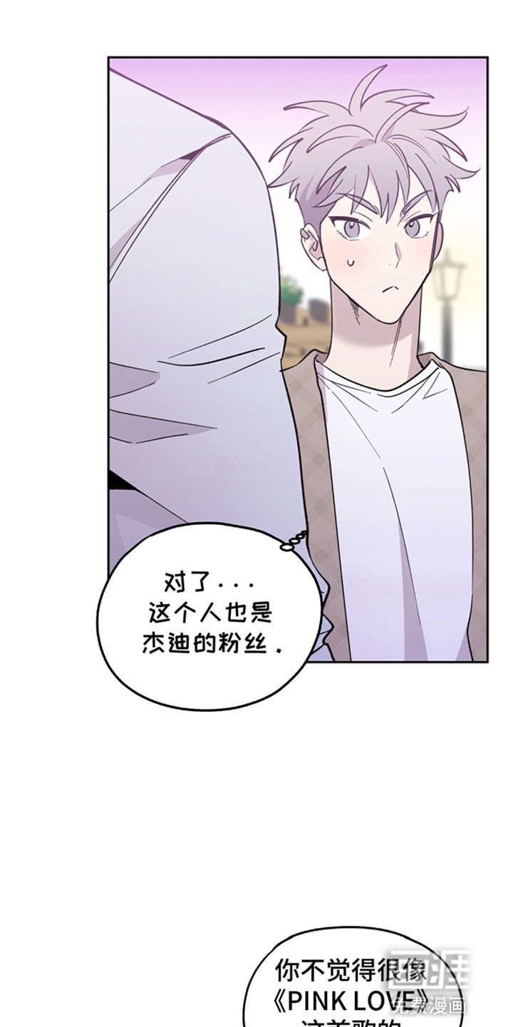 第7章：他的请求