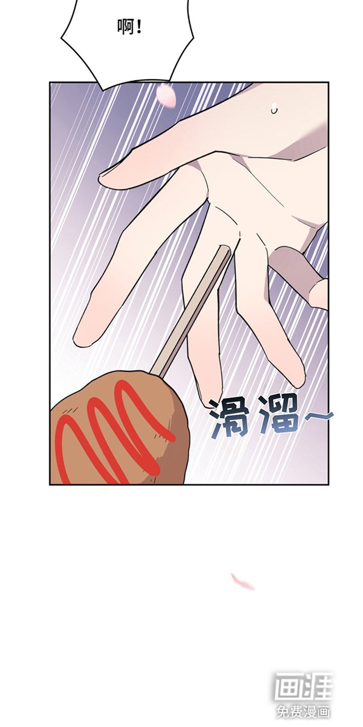 第7章：他的请求