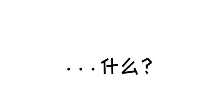 第7章：他的请求