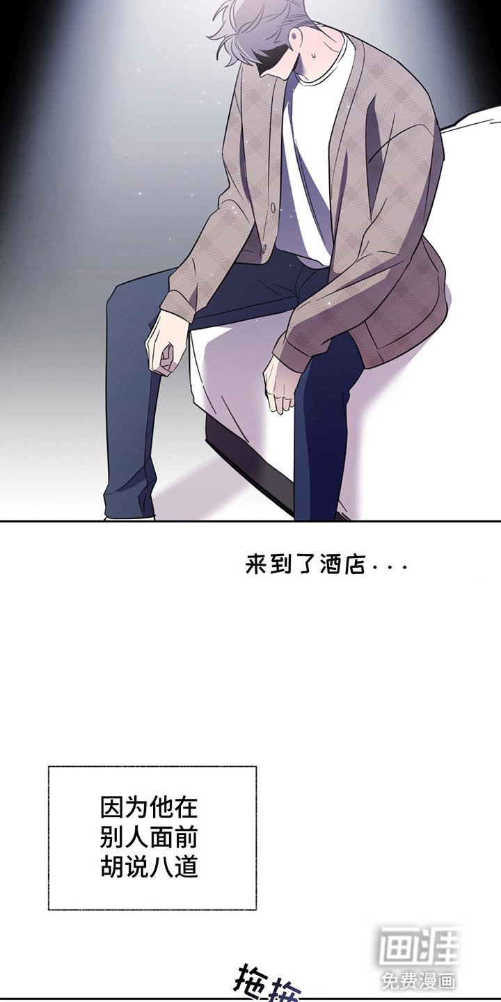第8章：理由