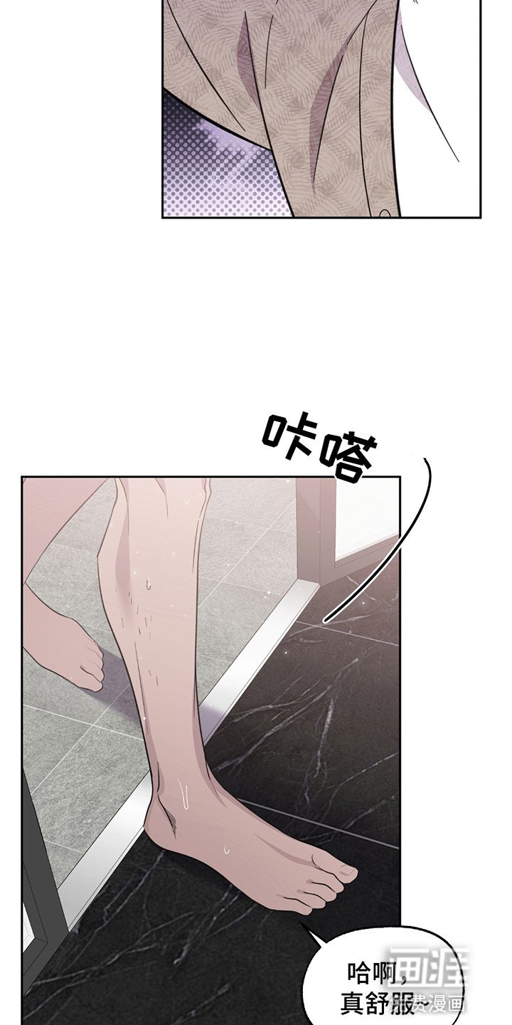 第8章：理由
