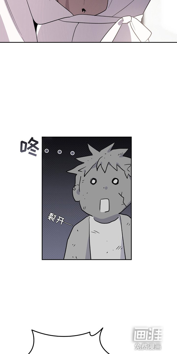 第8章：理由