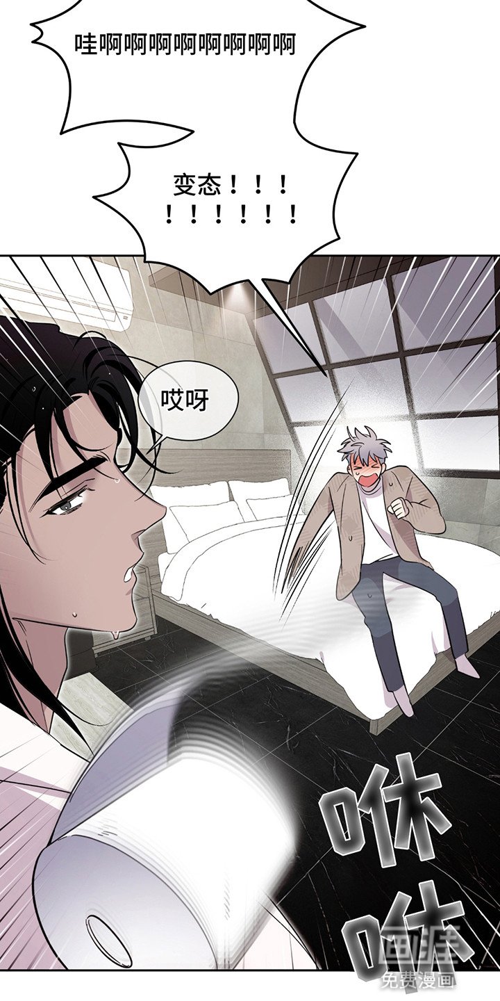 第8章：理由