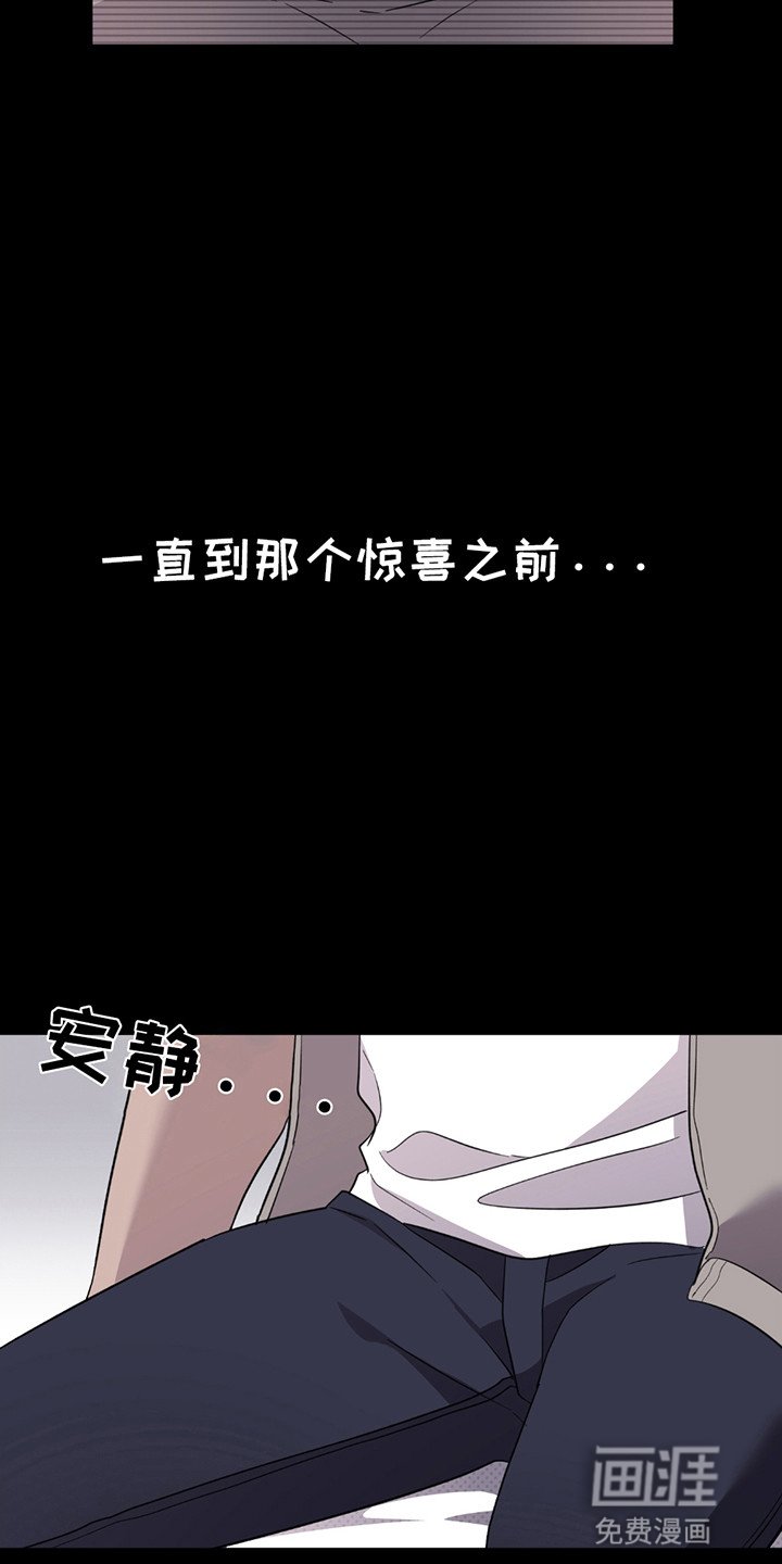 第8章：理由