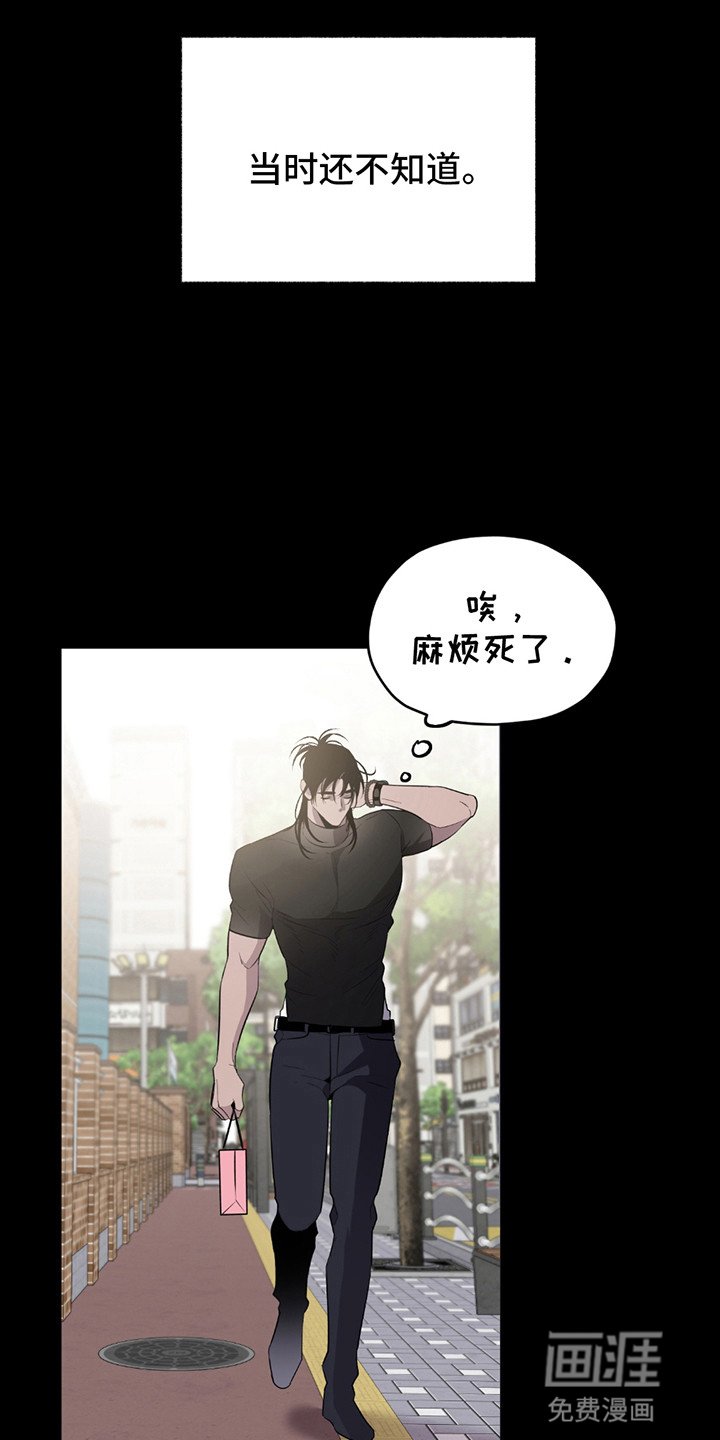 第8章：理由