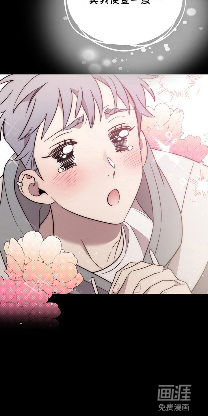 第8章：理由