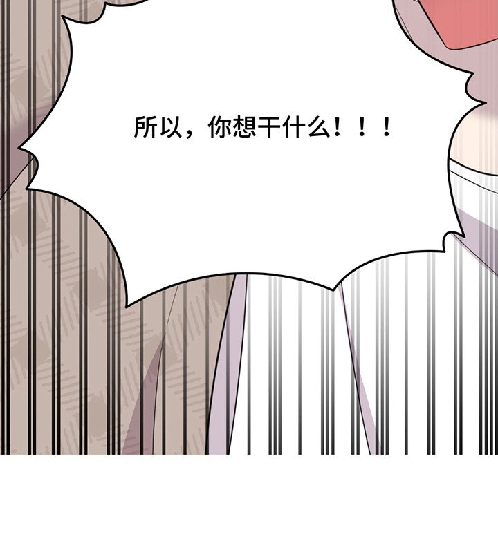 第8章：理由