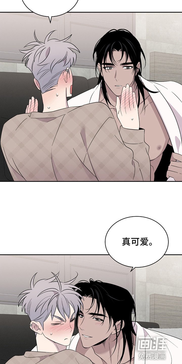 第9章：愿意做任何事