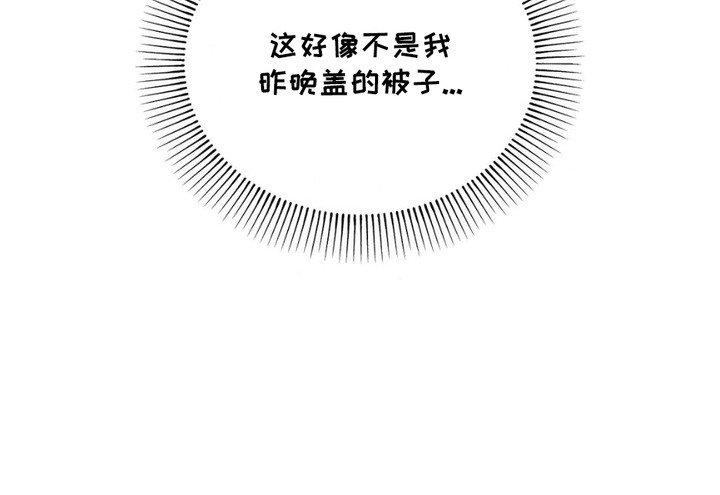 第11章：密谋