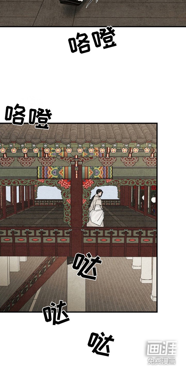 第12章：服侍