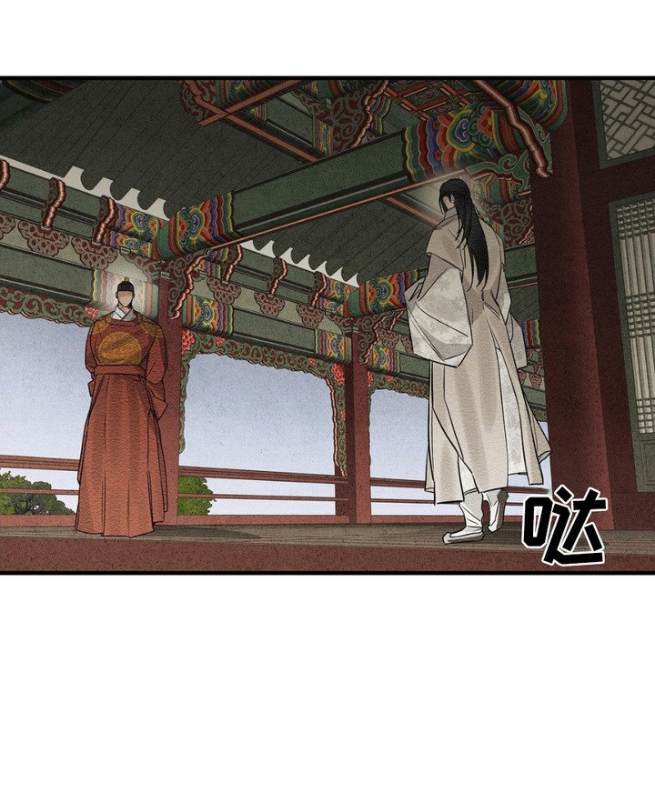 第12章：服侍