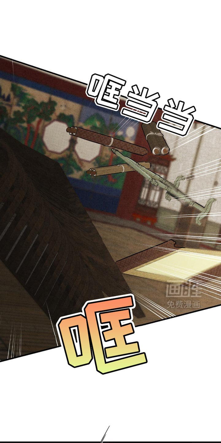 第14章：绝对没法回家