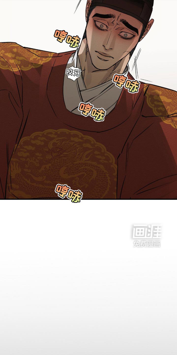 第14章：绝对没法回家