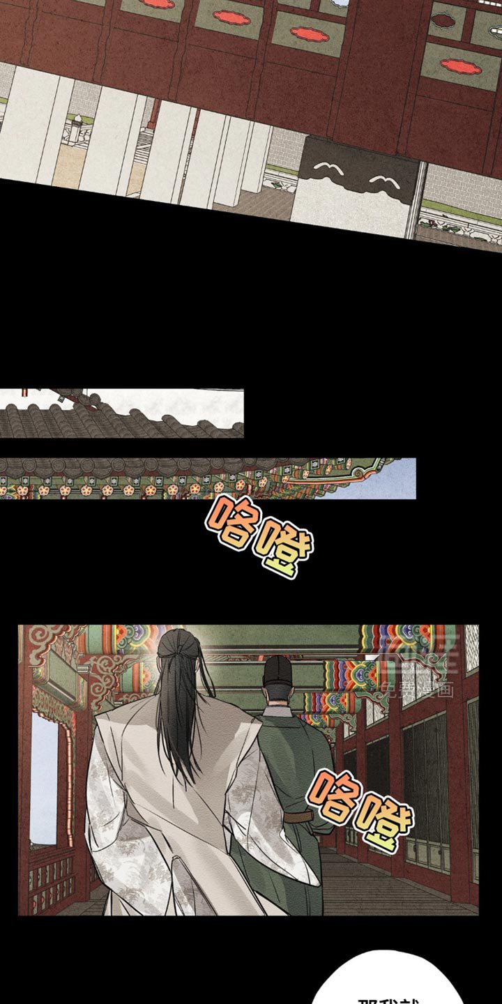 第14章：绝对没法回家
