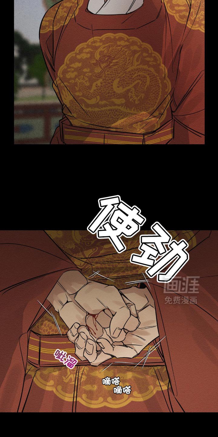 第14章：绝对没法回家