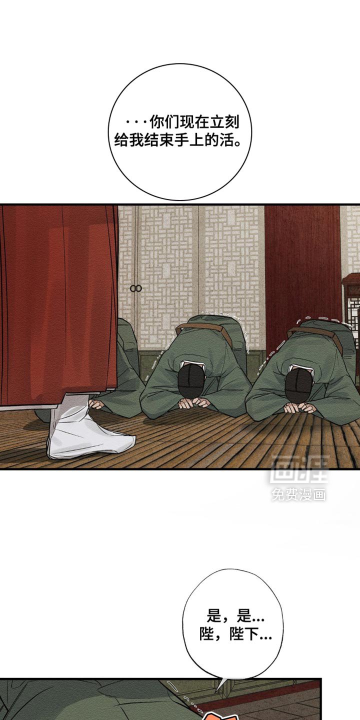 第14章：绝对没法回家