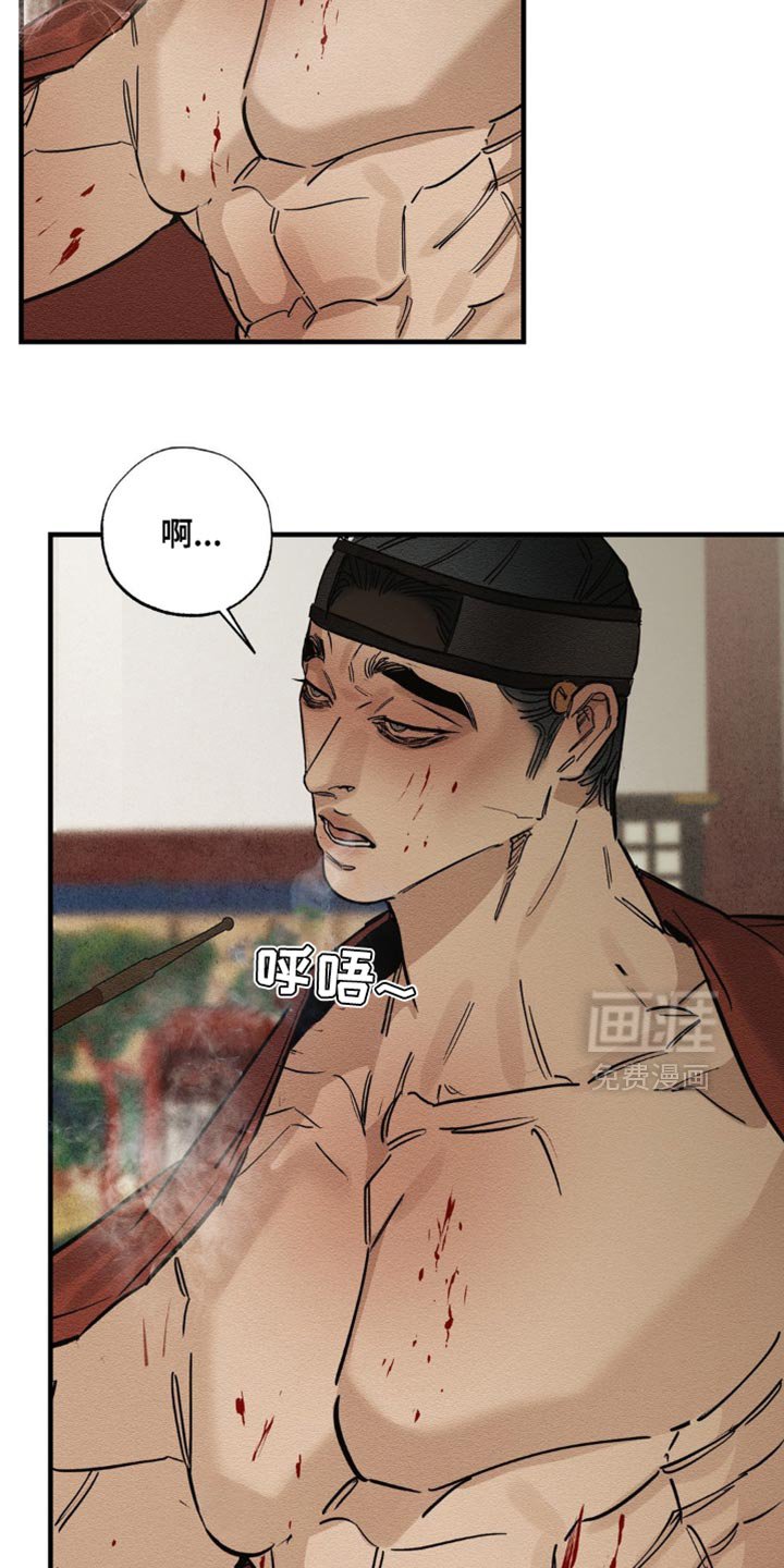 第14章：绝对没法回家
