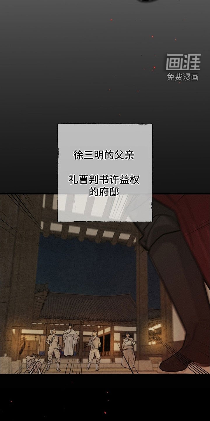 第17章：喝醉