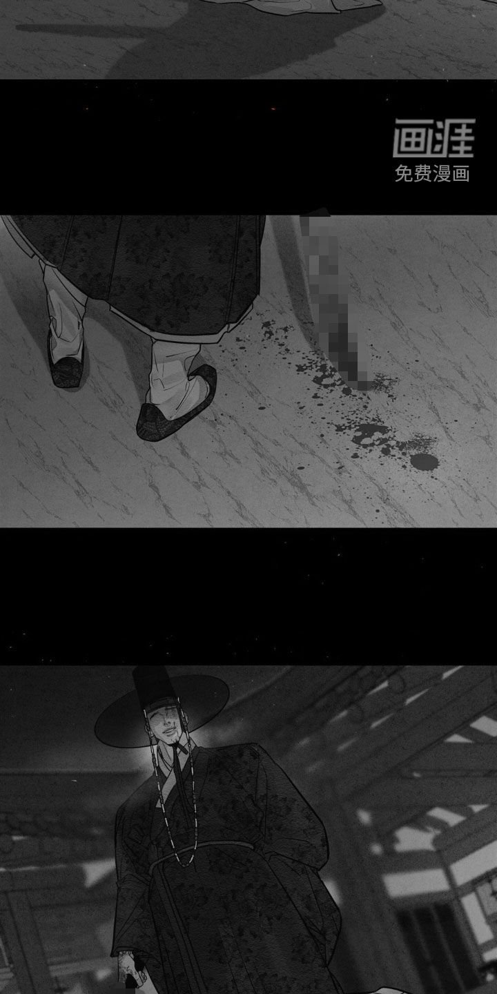第17章：喝醉