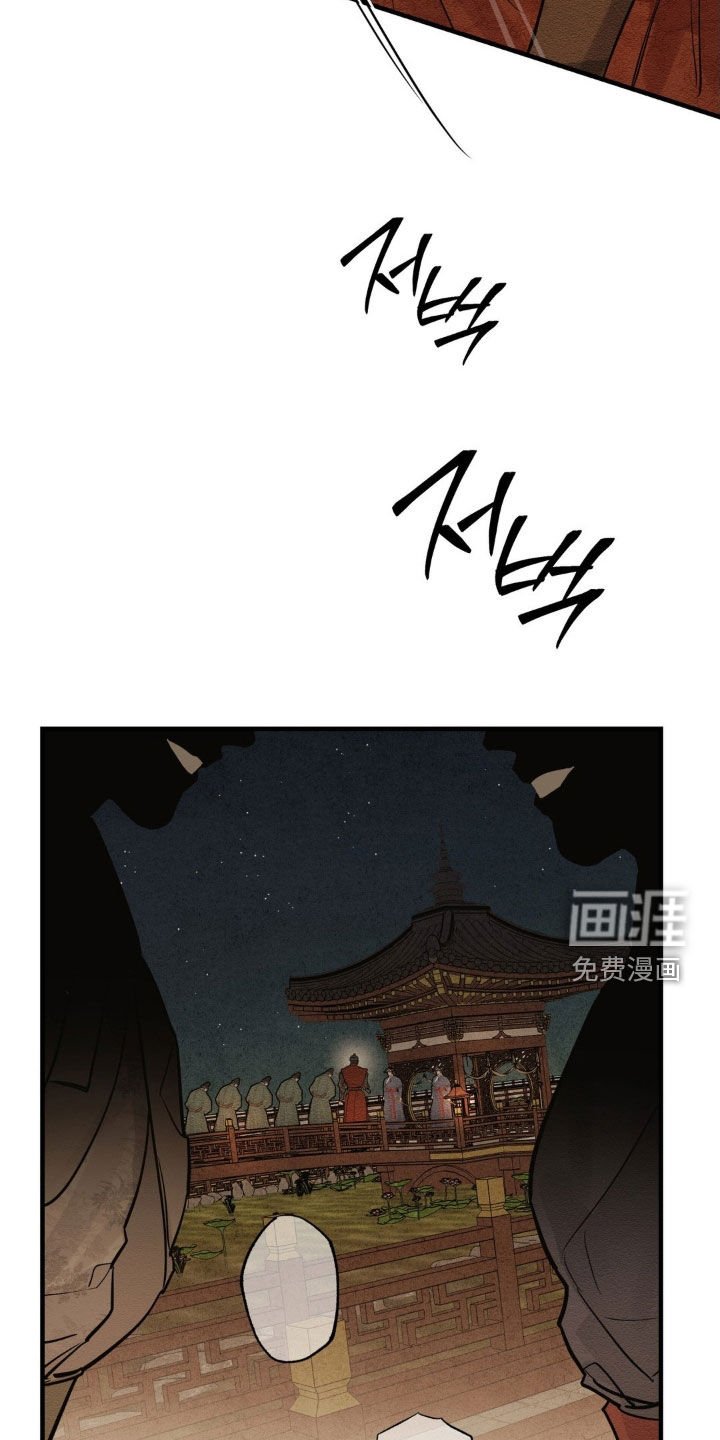 第17章：喝醉