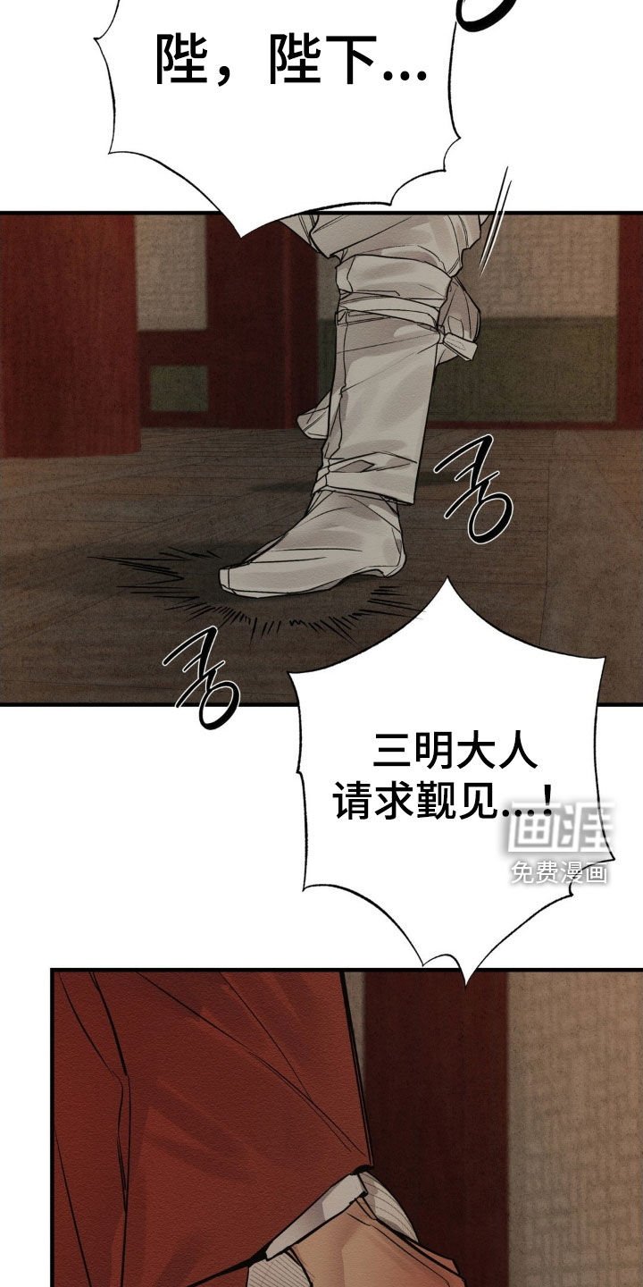 第17章：喝醉