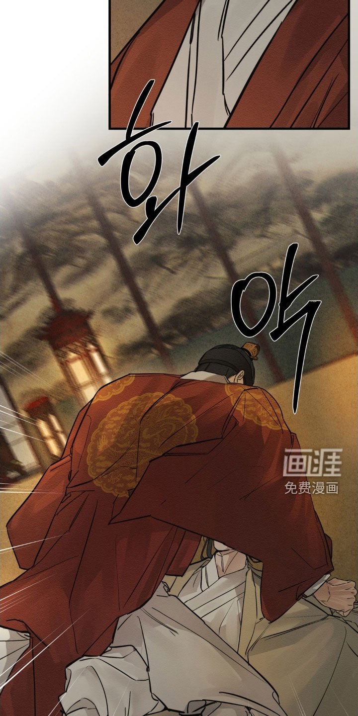 第17章：喝醉