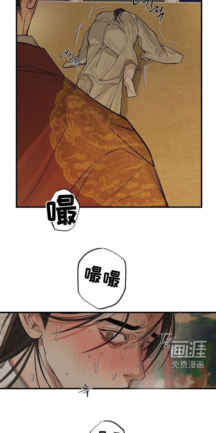 第18章：都不记得了