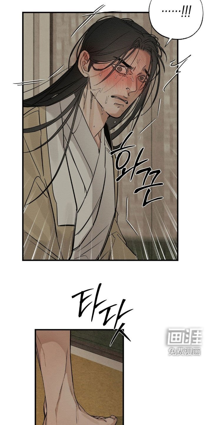第18章：都不记得了