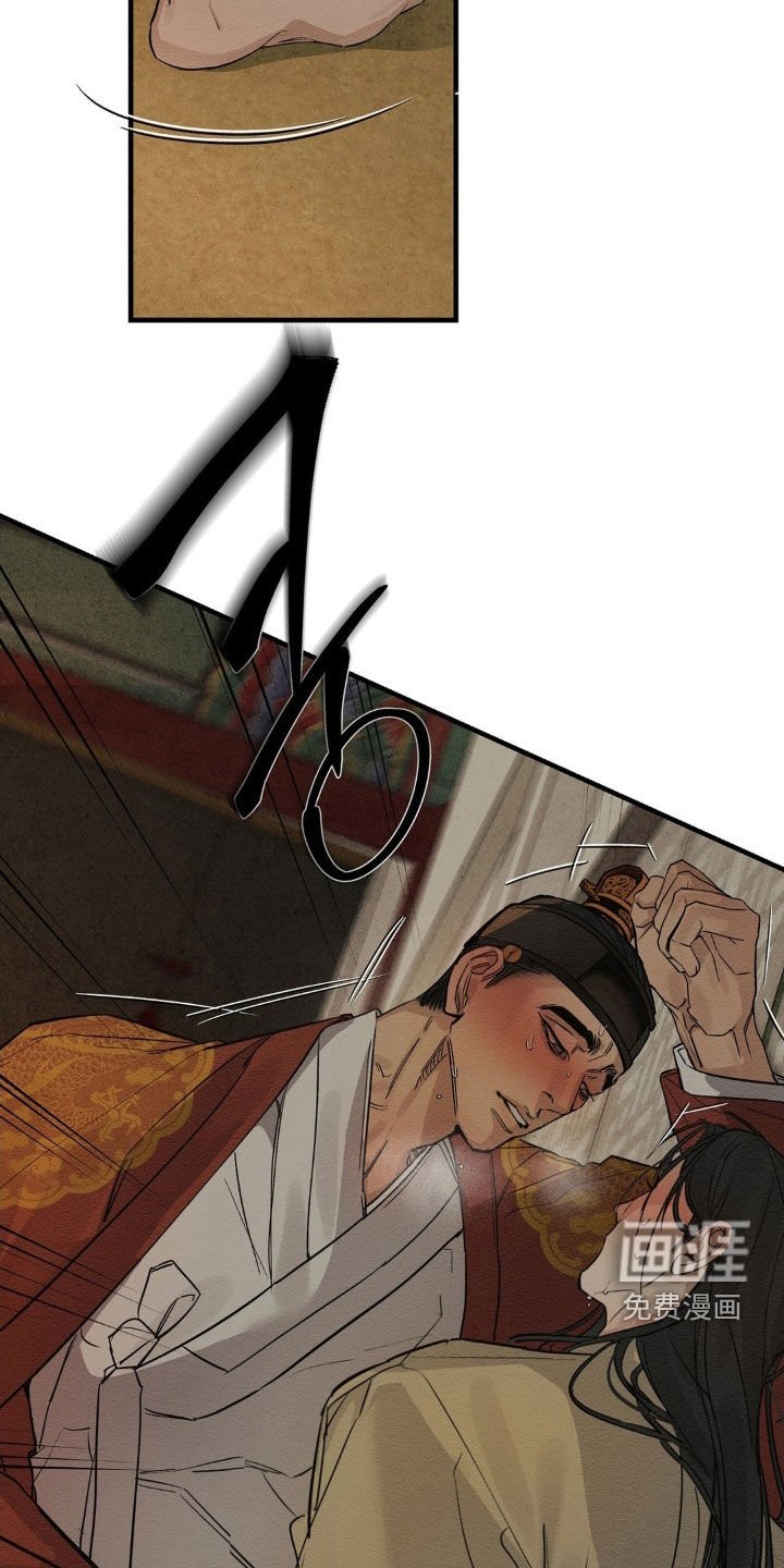 第18章：都不记得了