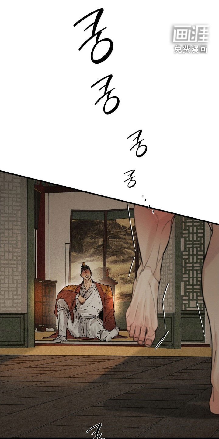 第18章：都不记得了