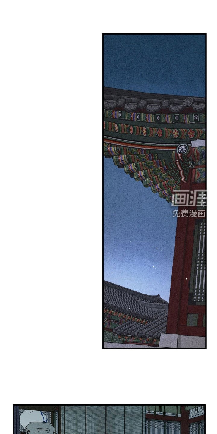 第18章：都不记得了