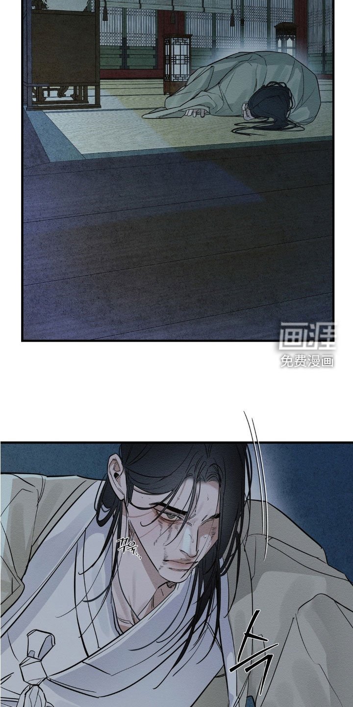 第18章：都不记得了