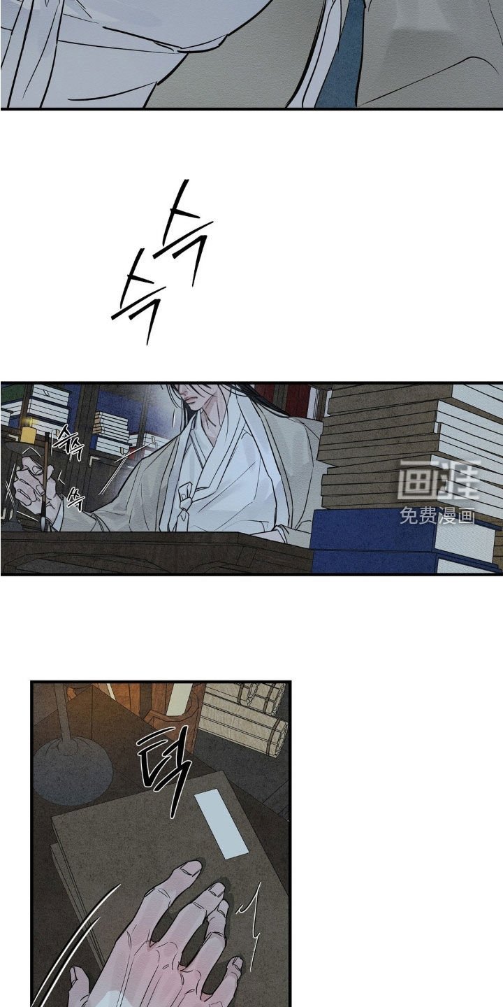 第18章：都不记得了